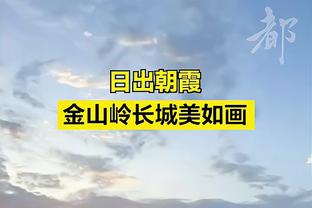 福登：世俱杯冠军对曼城意义重大，我们还不习惯于沙特的高温